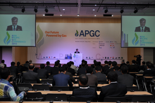 크기변환_2. APGC 2015 컨퍼런스 개막식이 열리고 있다