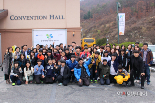20151119 전국장애학생직업기능경진대회 전국 최고 성적_1