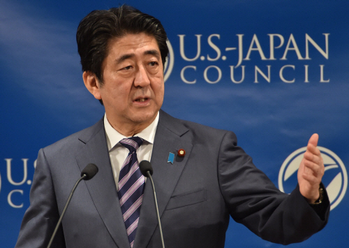 JAPAN-US-DIPLOMACY <YONHAP NO-1513> (AFP)