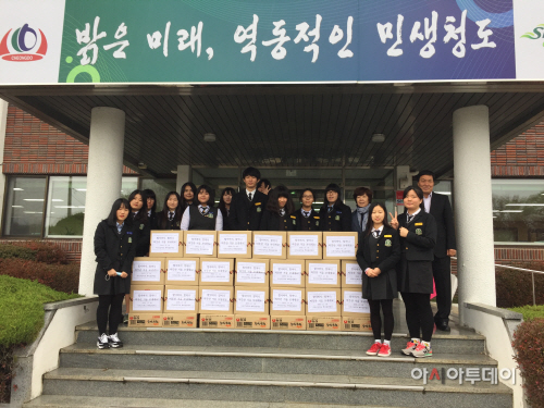 이서고등학교 베이커리부