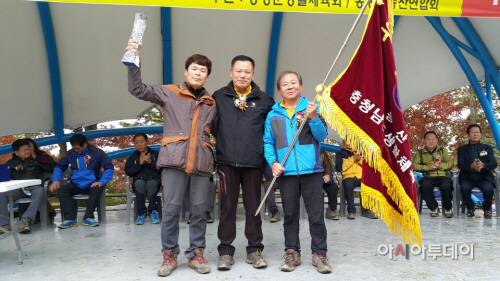우승컵