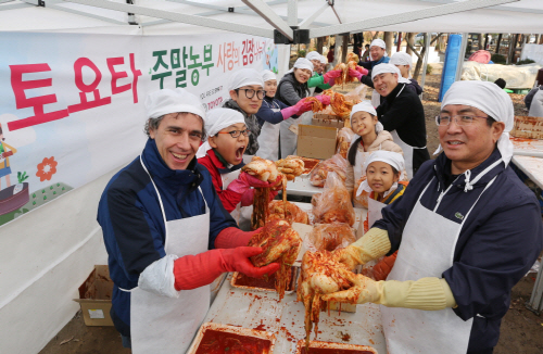 사진자료_토요타 주말농부 사랑의 김장나누기 (1)