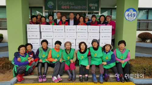 홍북면 부녀회 김장나누기 행사 사진