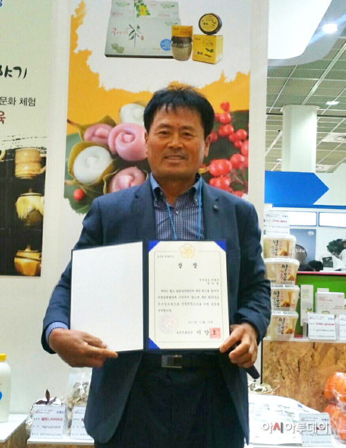 의령 덕실대봉농장 주이돈씨