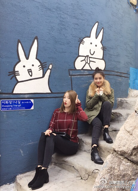 가오위안위안