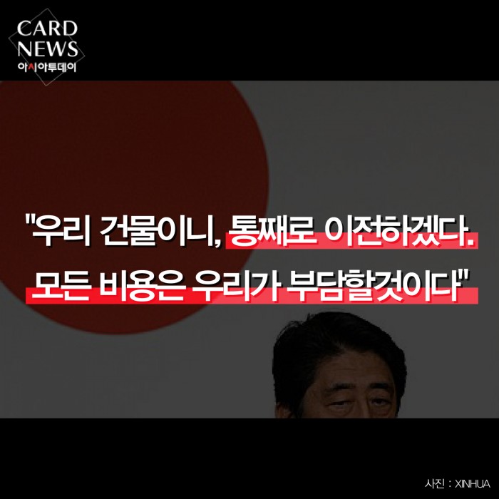 카드 뉴스 이미지