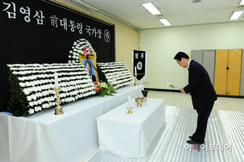 박영순시장 조문