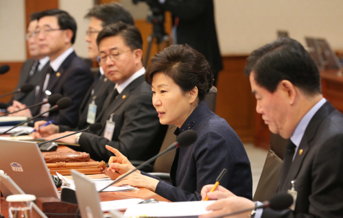 박 대통령, 국무회의 주재