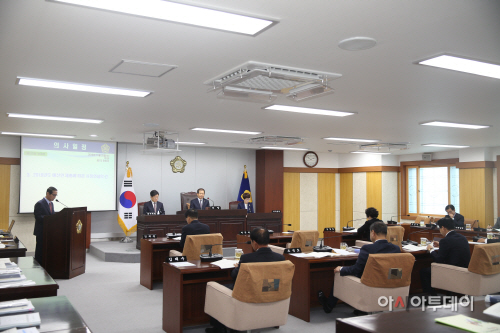 군정운영 시정연설