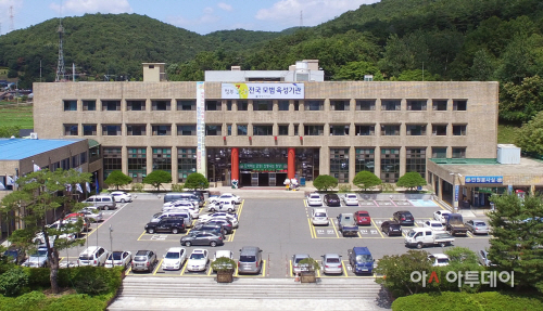 1126 청양군 청사 전경