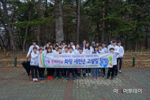청도화랑새천년고샅길탐방