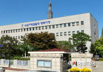평택지청, 메르스관련 시장고발사건 ‘불기소’처분