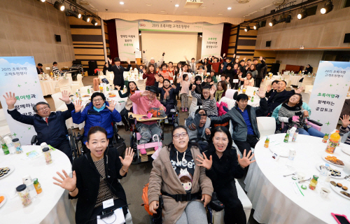 기아차, 장애인 여행지원 프로그램