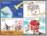 부산우정청, 우표디자인 공모전 수상작 '우체국문화주간' 우표