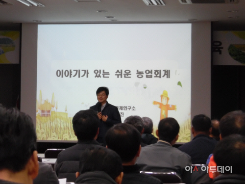 의령군새부자농가 경영진단교육실시