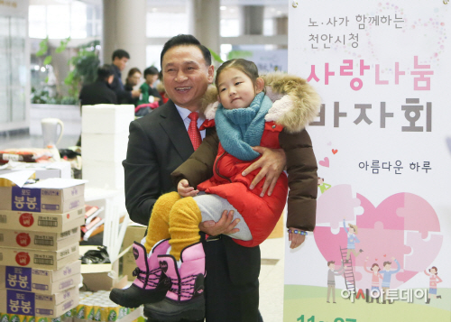 노.사가함께하는 사랑나눔 바자회2