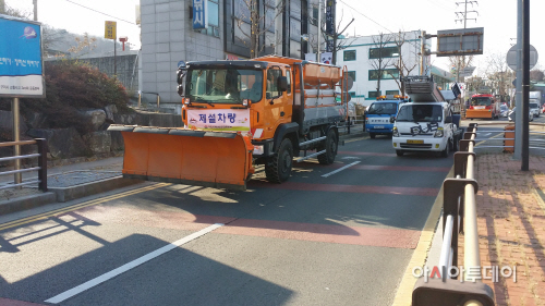 폭설대응훈련