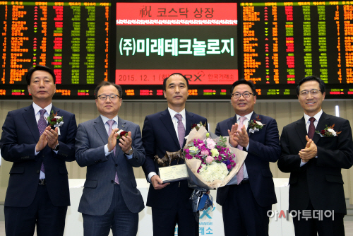 매래테크놀로지 코스닥상장