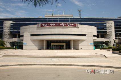 남양주시청