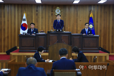의령군의회 의회