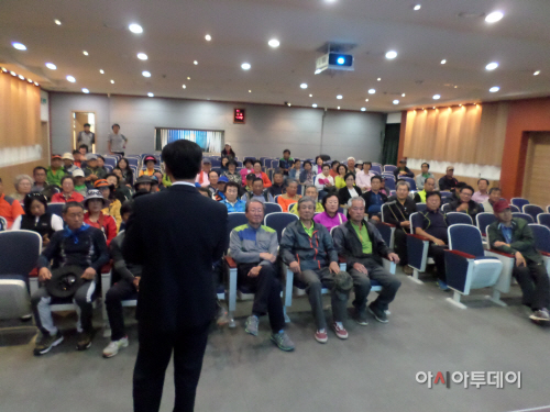 1202 귀농인 갈등관리 프로그램
