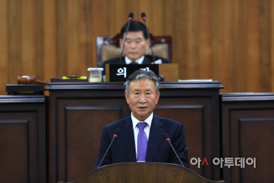 오영호의령군수 시정연설