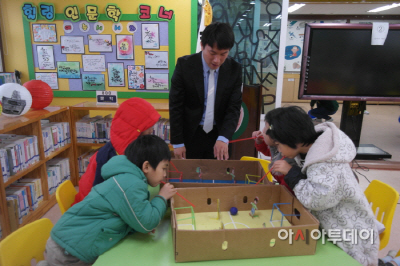 목면초등학교1