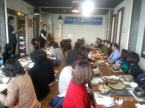 창원 신사임당 학부모간담회