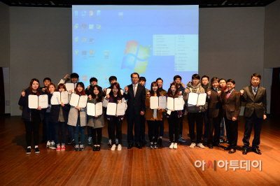 (3일) 홍성학 수료식 사진
