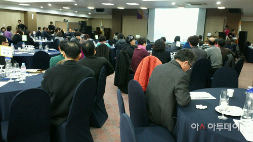 가평군 주민자치위원회1 (1)