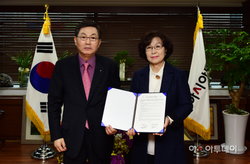 아시아투데이-아세아항공직업전문학교 상호 교류·협력 협정서