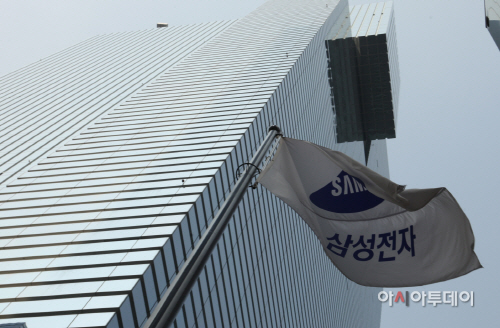 삼성전자 서초사옥