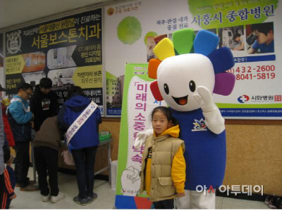 선관위