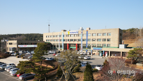 청양군 청사