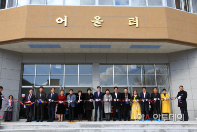 의령남산체육관