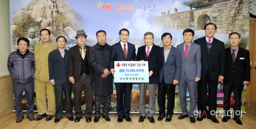 (서산시)1204
