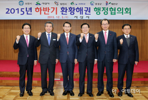 (서산시)1204