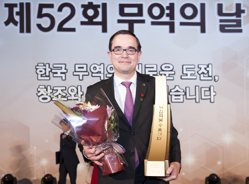 르노삼성, 제52회 무역의 날
