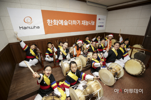 한화예술더하기-사진2(서울)