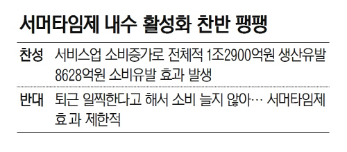 151208184414