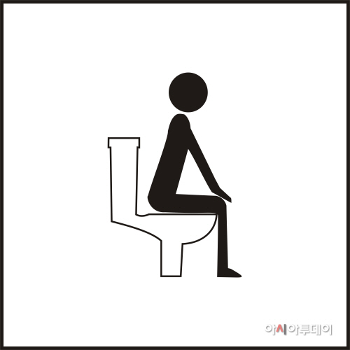 Icon of a correct position sitting in the toilet