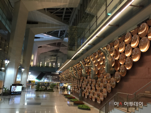 인디라 간디 공항