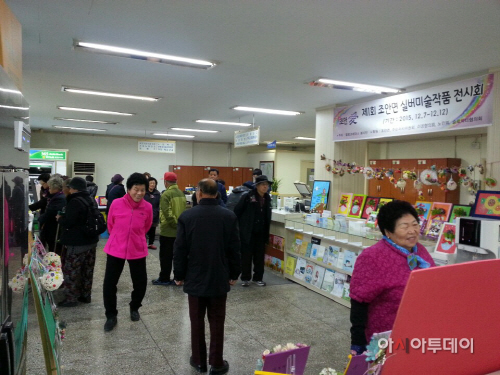 조안면사무소,_『실버미술작품_전시회』개최_