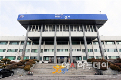 본청