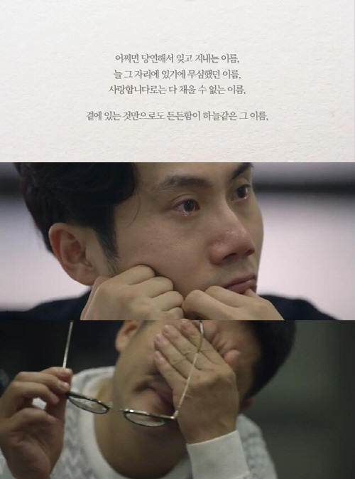 바이럴광고 (1)