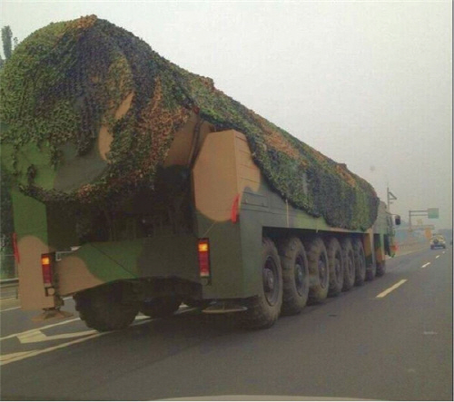 ICBM