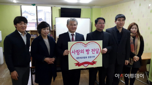 사랑의 단감빵, 주남오리빵