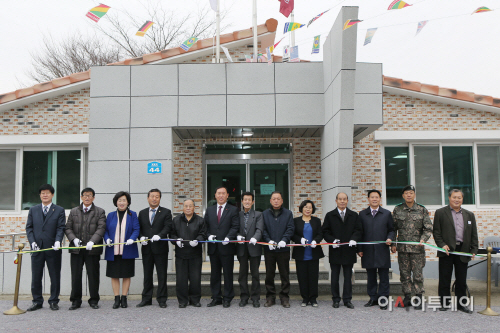 상면 항사리 벌말 경로당 준공식