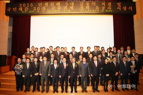 시상식 (1)