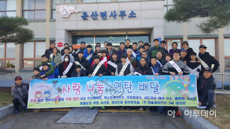 서산시